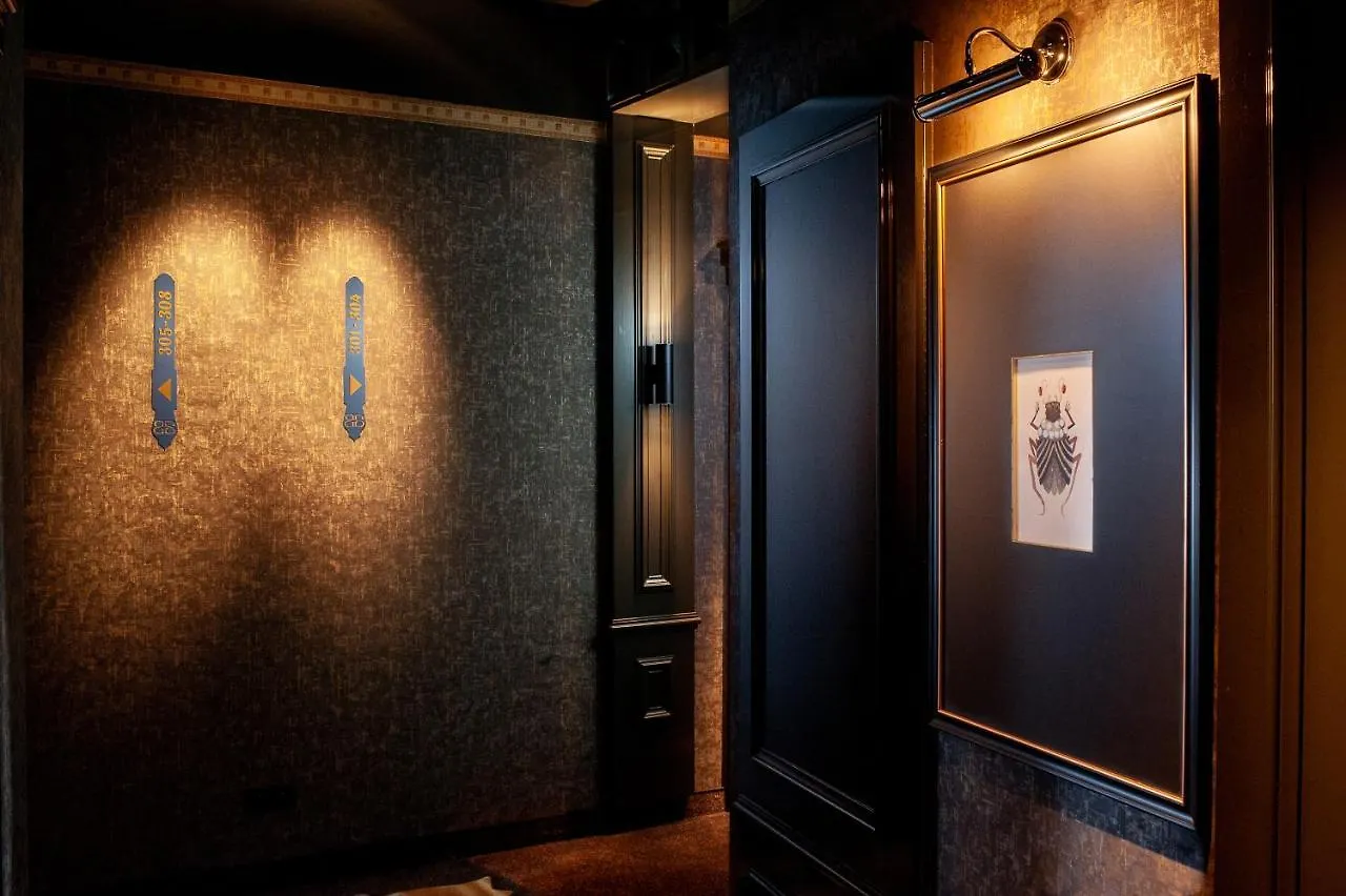 Balthazar Design Hotel Cracovia